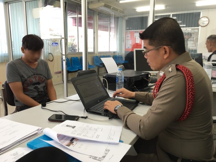 ชลบุรี จับหนุ่มโพสต์ด่าตร.