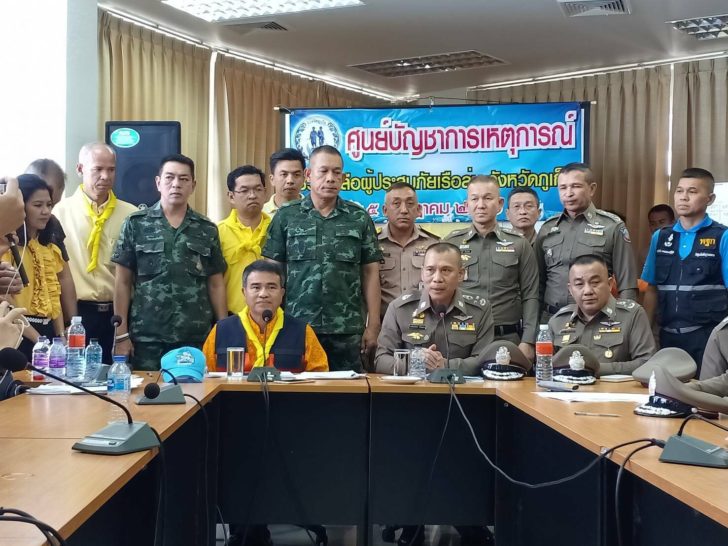 ดกดกด