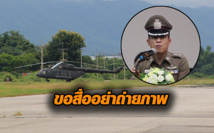 ดฟฟ
