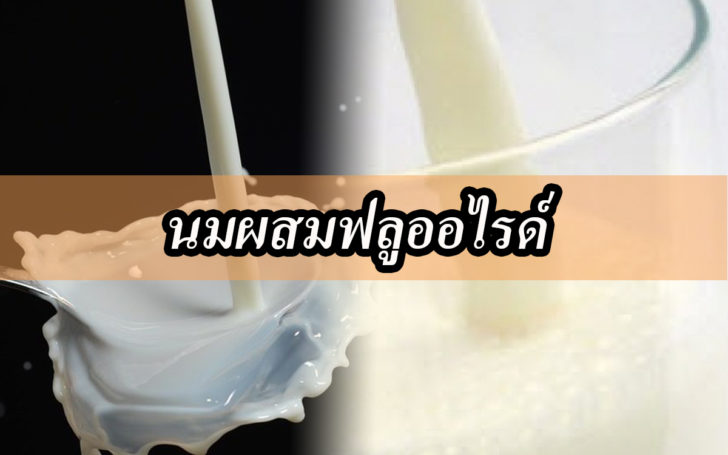 ดฟฟฟ