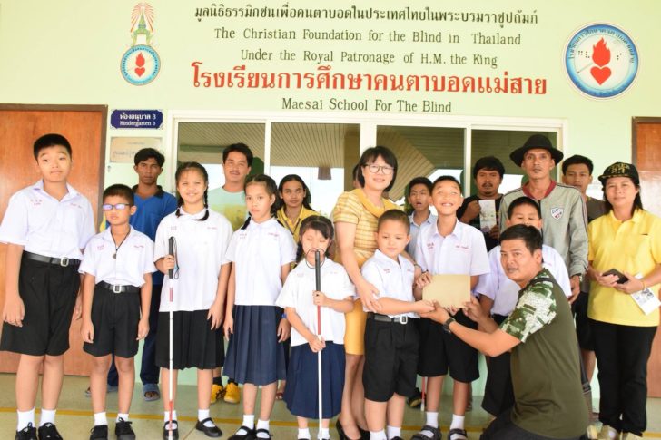ทีมท่อซิ่ง