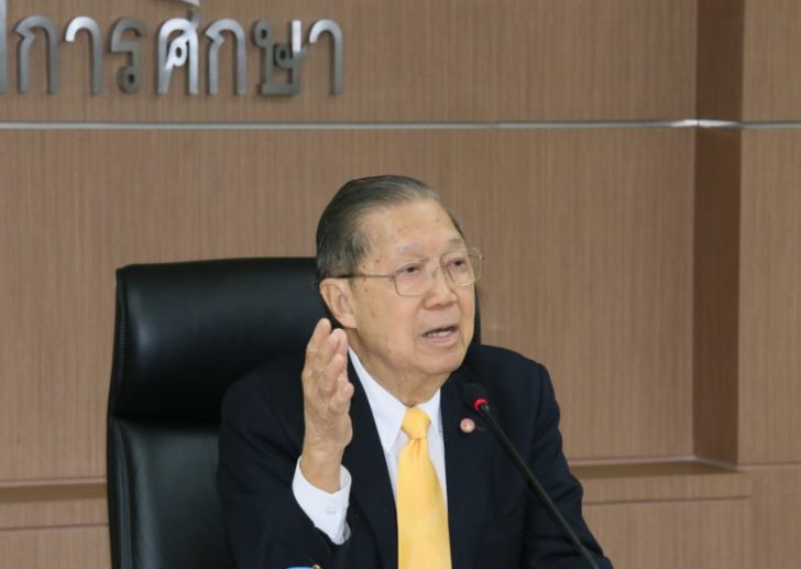 นพ.จรัส สุวรรณเวลา