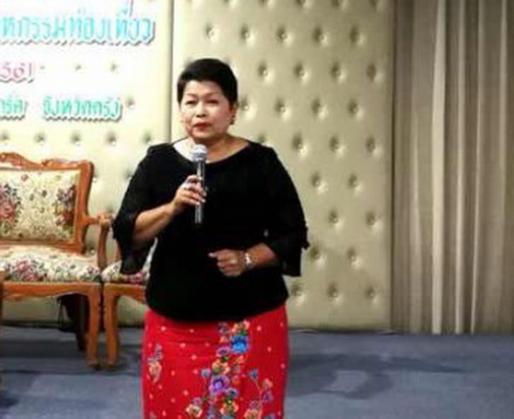 นางสาวนันทวัน ศิริโภคพัฒน์
