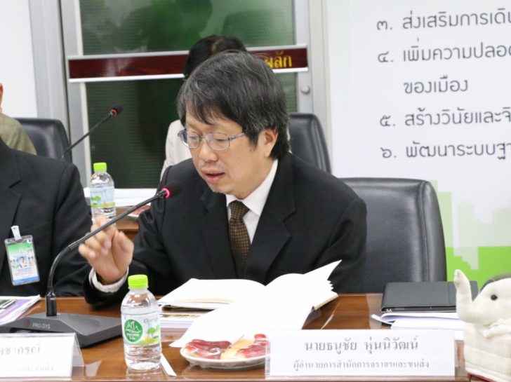 นายธนูชัย
