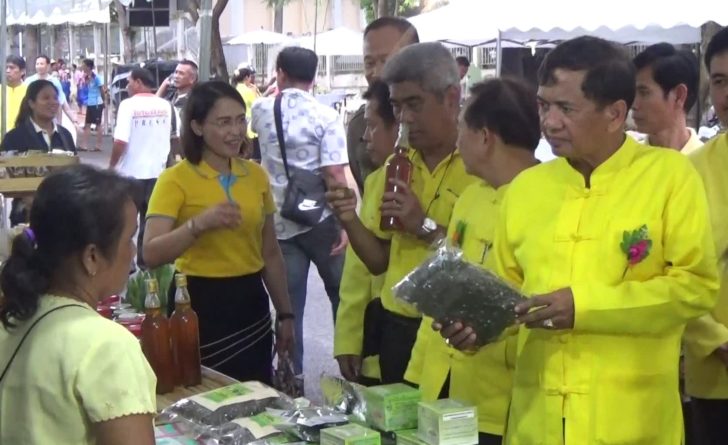 นายสิริรัฐ ชุมอุปการ ผู้ว่าราชการจังหวัดแม่ฮ่องสอน-