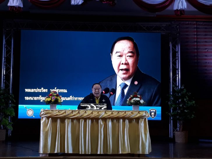 ประวิตร-ขอนแก่น9
