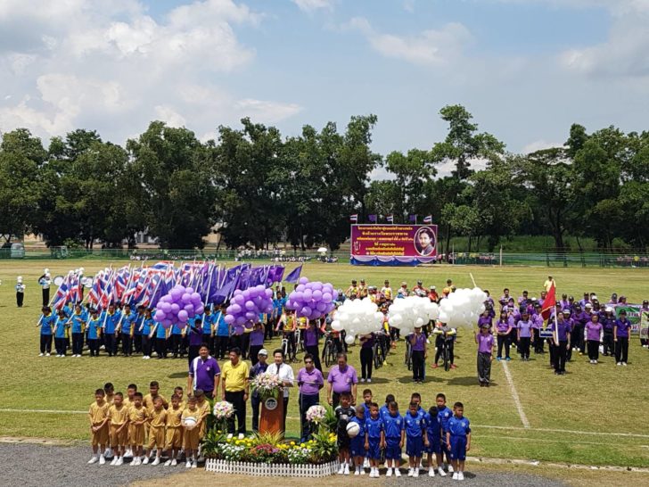 ปราจีน02