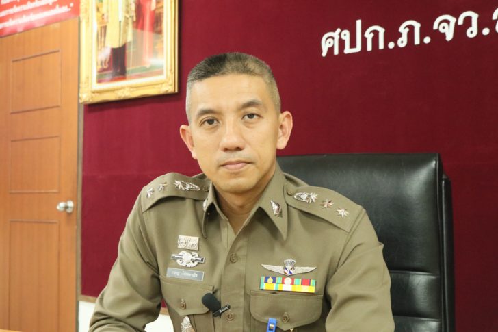 พ.ต.อ.กรกฎ โปชยะวิณิช-