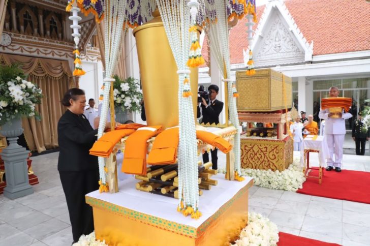 พระเทพ