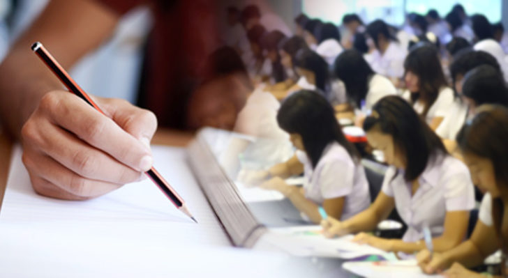 ภป-การสอนเทอมที่แล้ว
