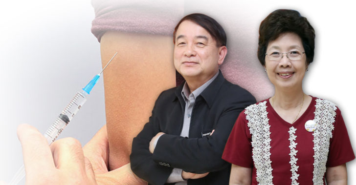 ภป-ฮีโมฟีเลีย