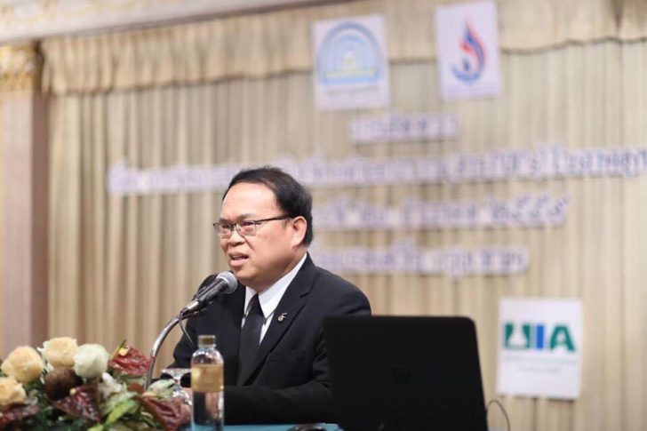 ภาพน10-23ธค