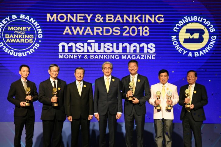 รางวัล1