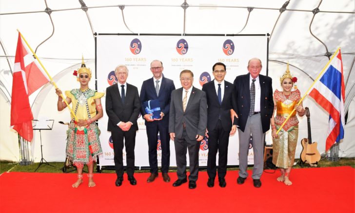 รูปใหญ่รายงาน