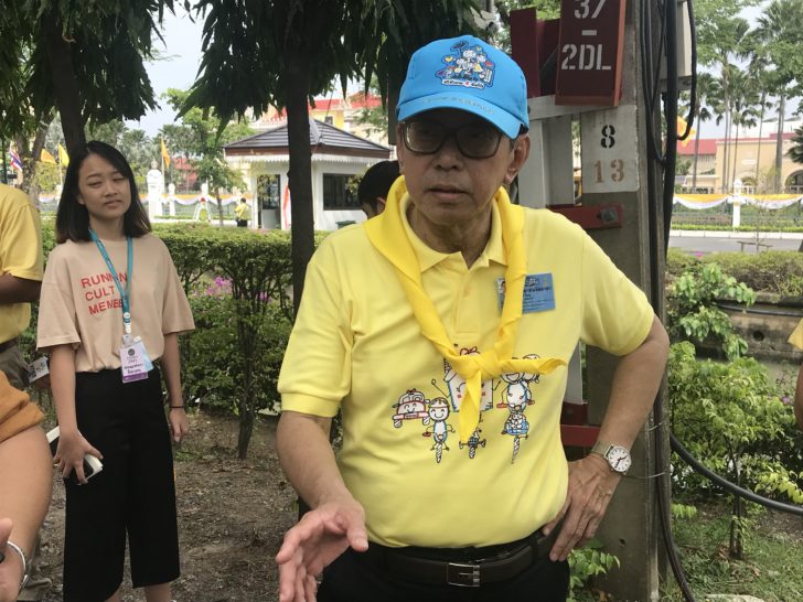 วิษณุ