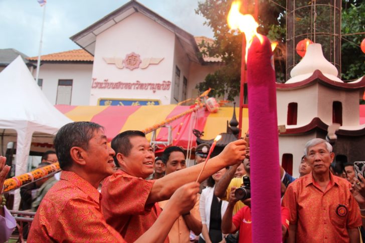 ศาลหลักเมือง