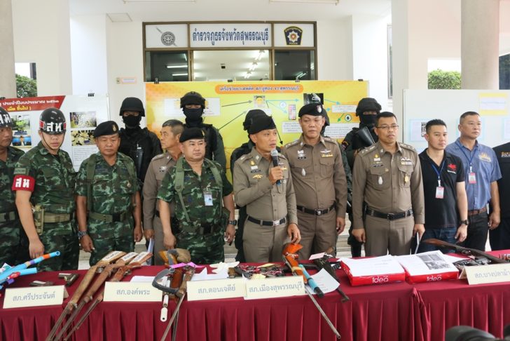 สุพรรณ
