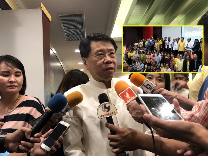 หมอธี