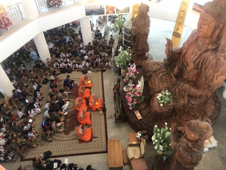 ห้วยปลากั้ง01
