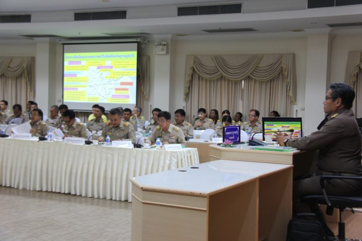 องคมนตรี