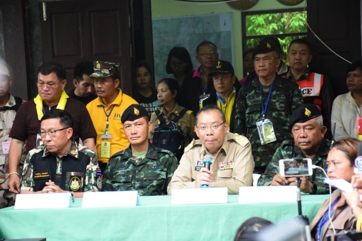 เชียงราย แถลงรอบบ่าย3