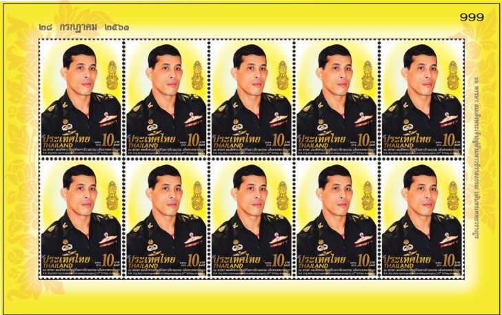 Sheet 10 p