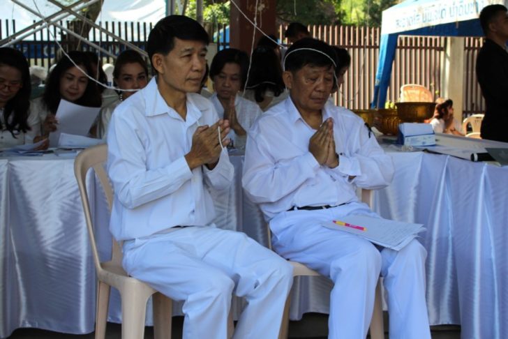โหรวารินทร์