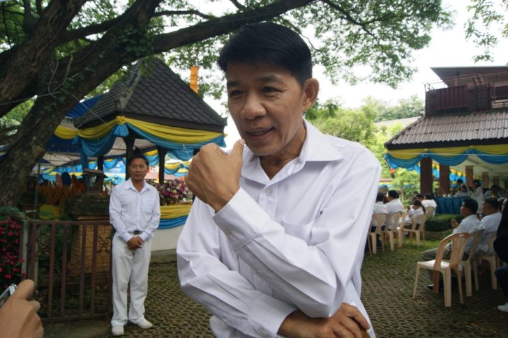 โหรวารินทร์