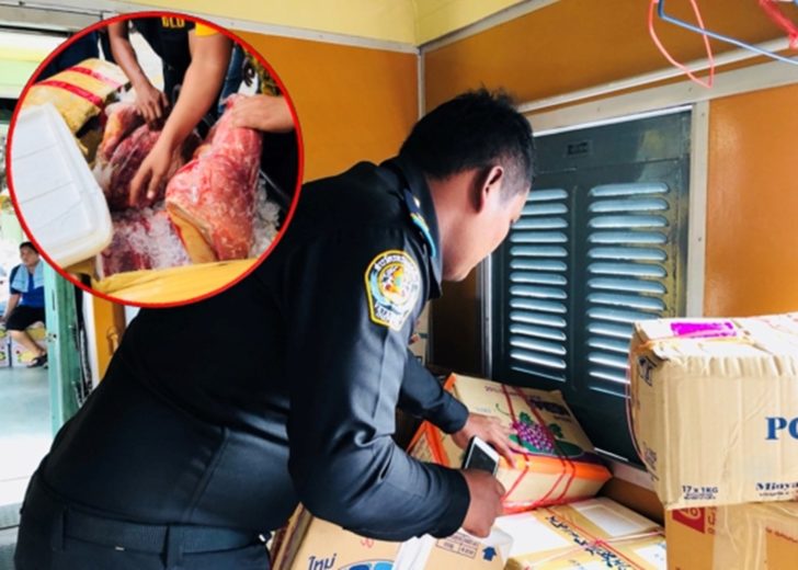 ใหม่