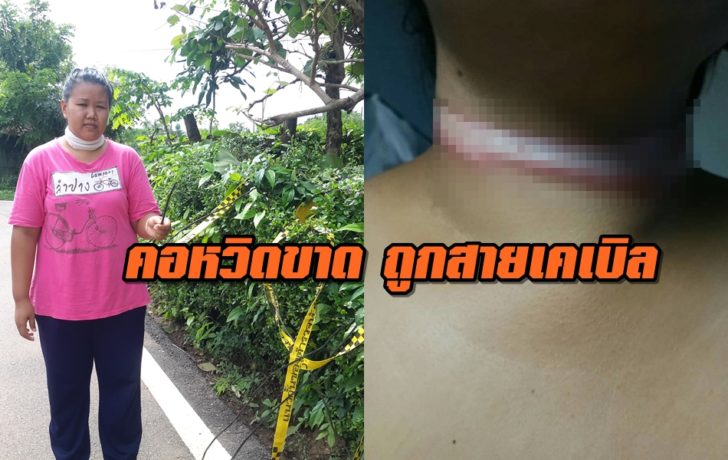 ่ีะัี