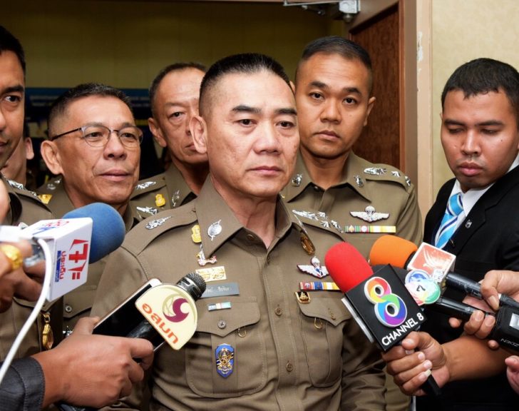 ผบ.ตร. ปจบ.
