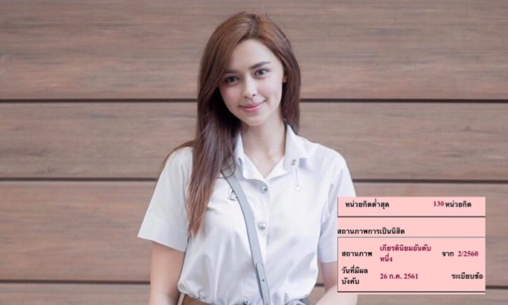 11213BE1-620B-46D7-8357-05B9F190C34F
