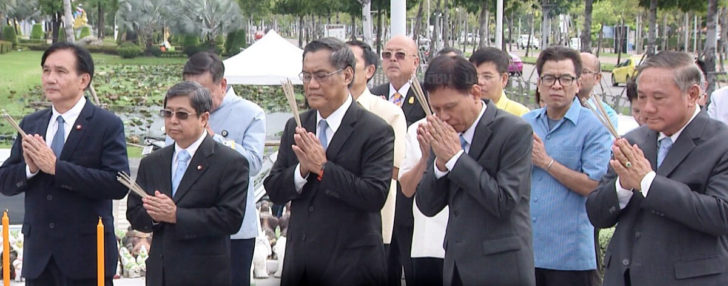 2 บทนำ กกตใหม่