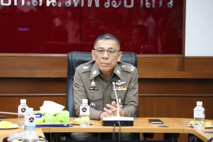 พล.ต.ท.ชาญเทพ