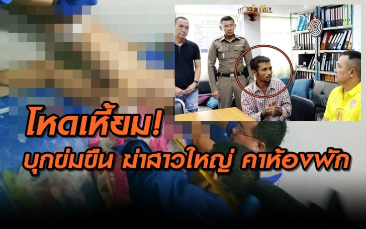 585ีพะี