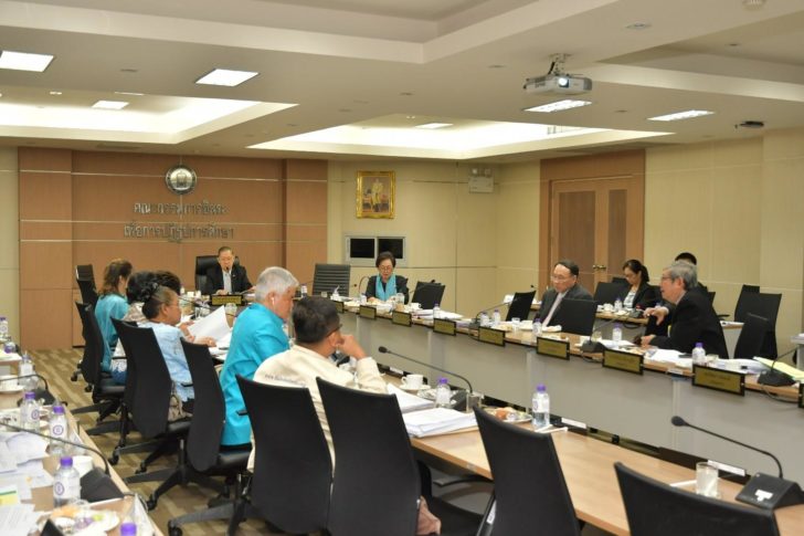 Competency-based Curriculum-22-August-2018-05
