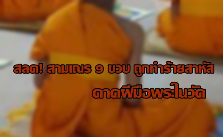 DZ_0DIyU0AA49-T