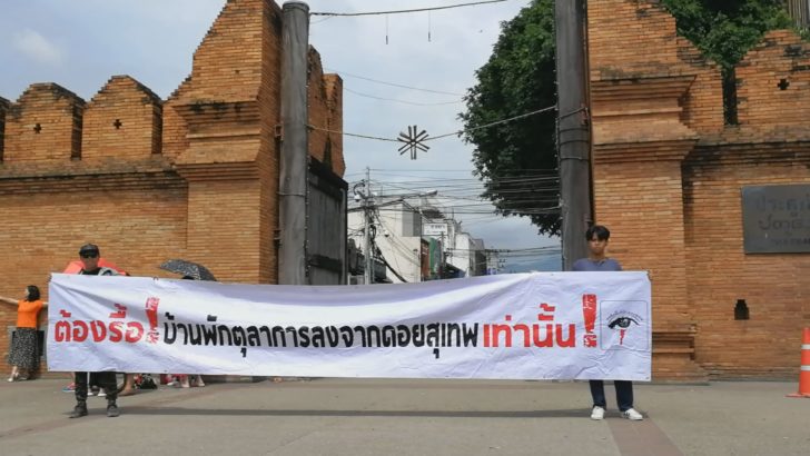 Image2