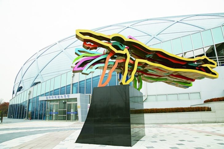 Inchon-Asian-Games-stadium