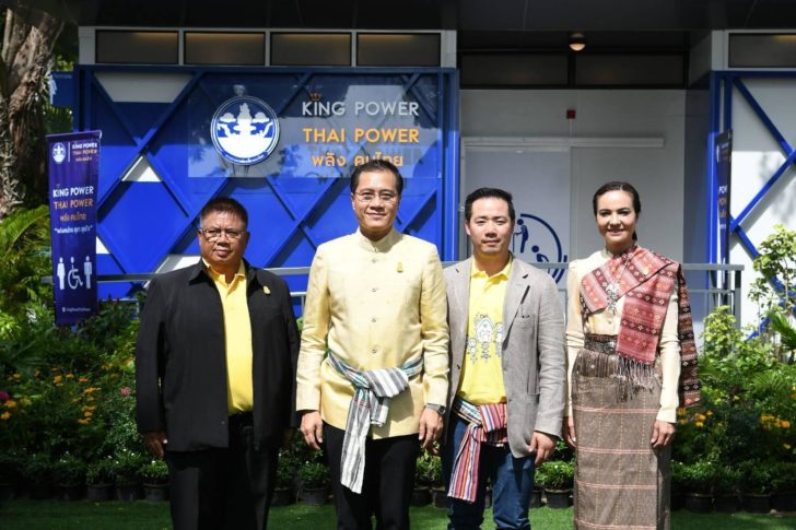 KingPower-MC-03-August-2018-02