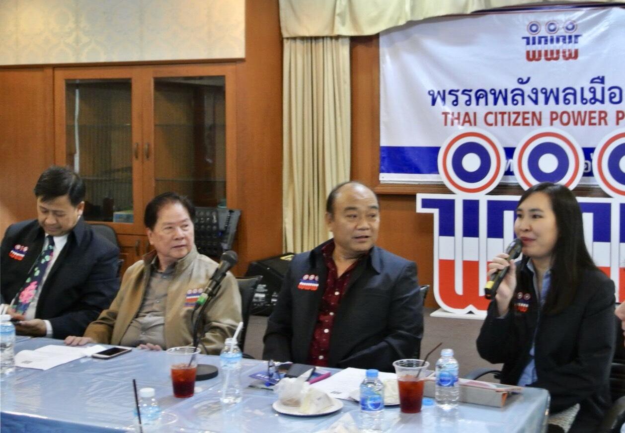 ข่าวสารเกี่ยวกับการพัฒนาวิทยาศาสตร์