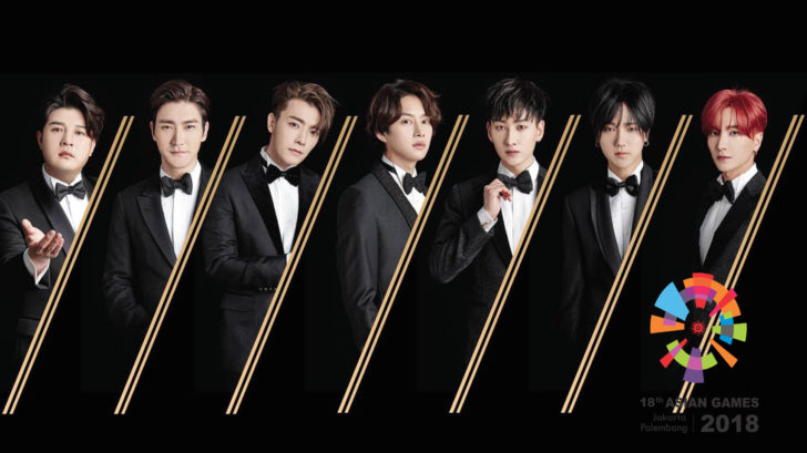 Super-Junior