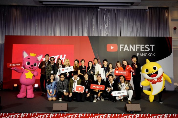 youtubefanfest