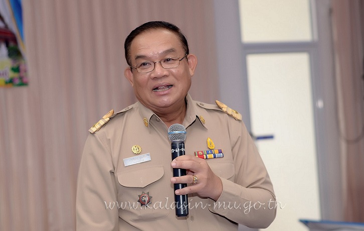 จารุวัฒน์ บุญเพิ่ม
