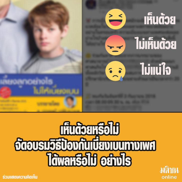 ดดดดด