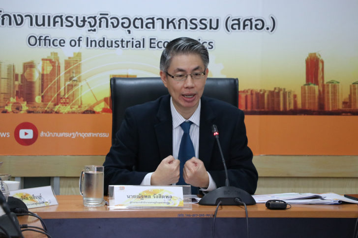 ดร.ปั้น