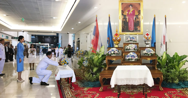 ถวายพระพร2