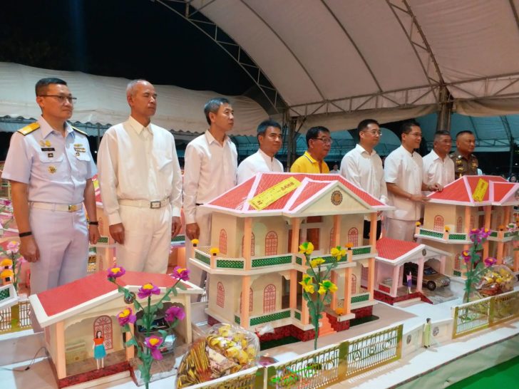 ทำบุญ49วัน1