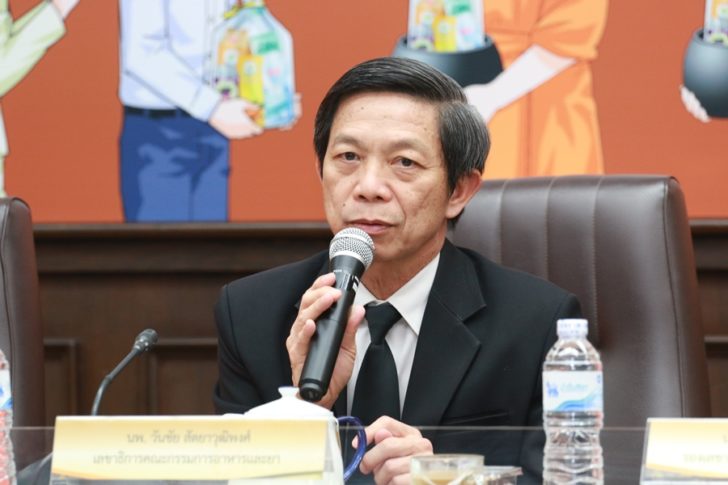 นพ.วันชัย-สัตยาวุฒิพงศ์