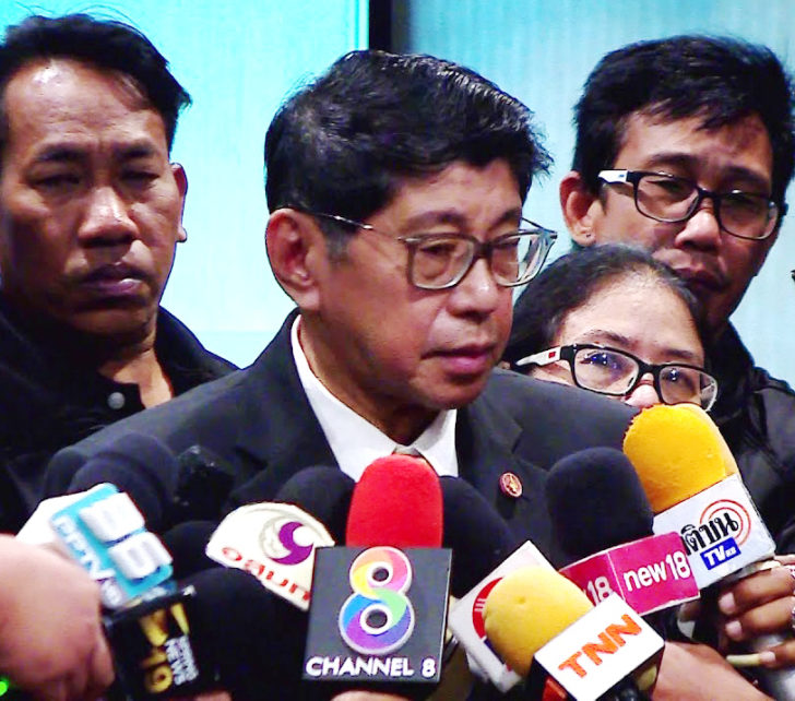 บทนำ27สค